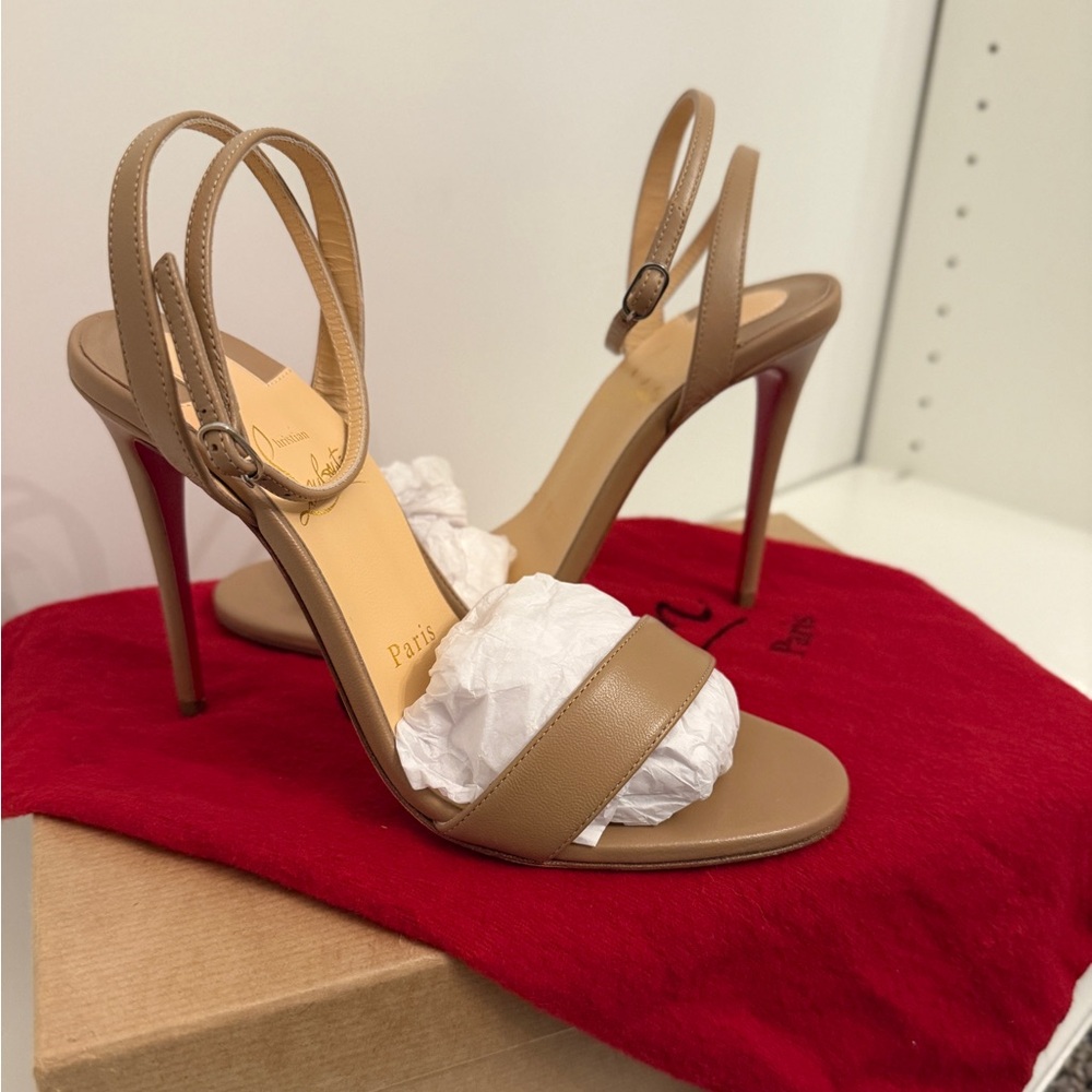 Christian Louboutin Beige Leather Slingback Heels with Red Sole